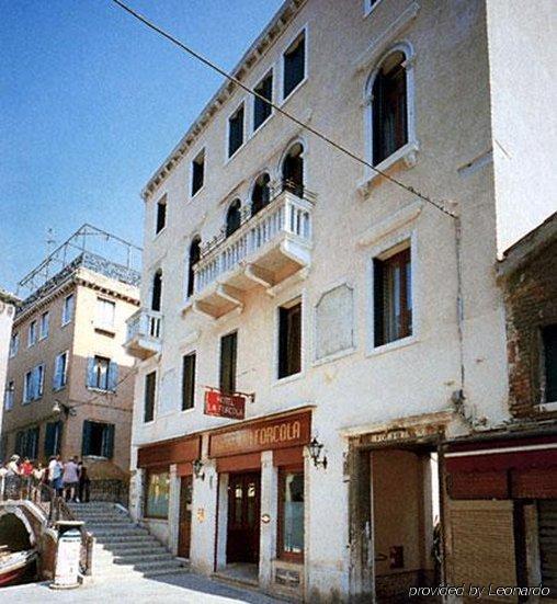 La Forcola Hotel 3*
