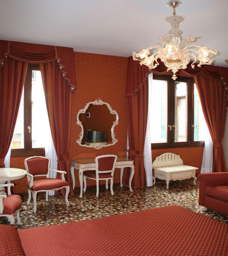 Guest house Palazzo Guardi