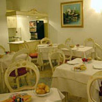 Ca' San Marcuola 1 2*
