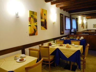 Residenza Ai Giardini Hotel Veneza