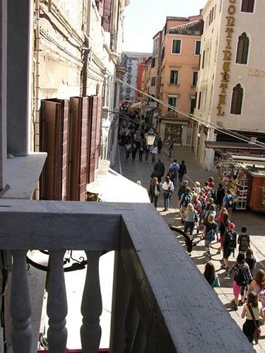 Nazionale Veneza