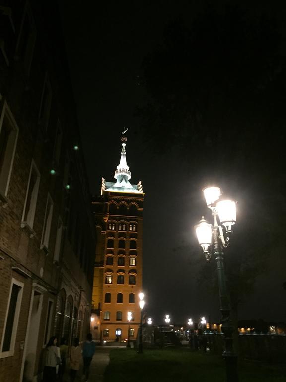 Molino Stucky Flat Venice