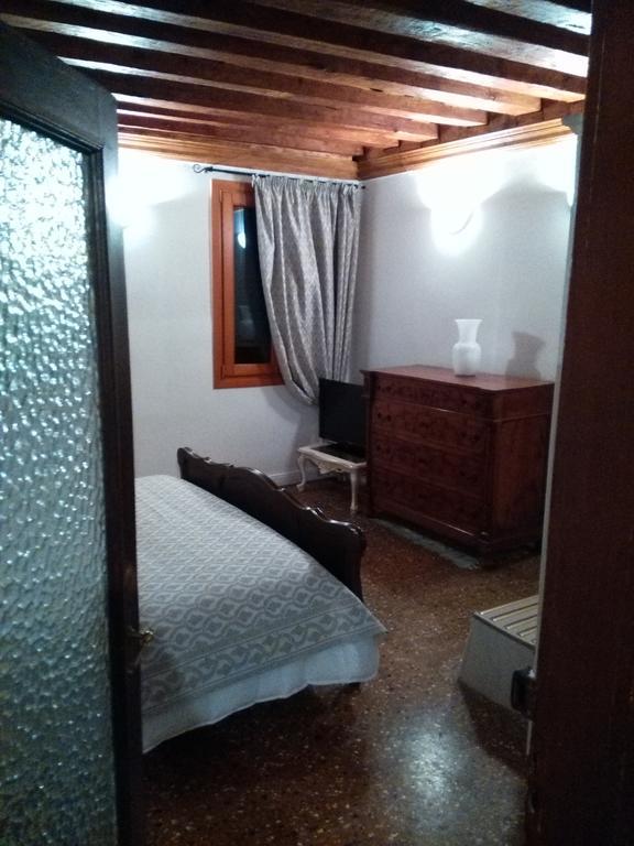 Apartamento Romantic *