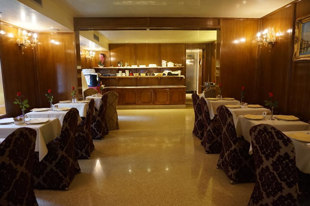 Pesaro Palace 4*