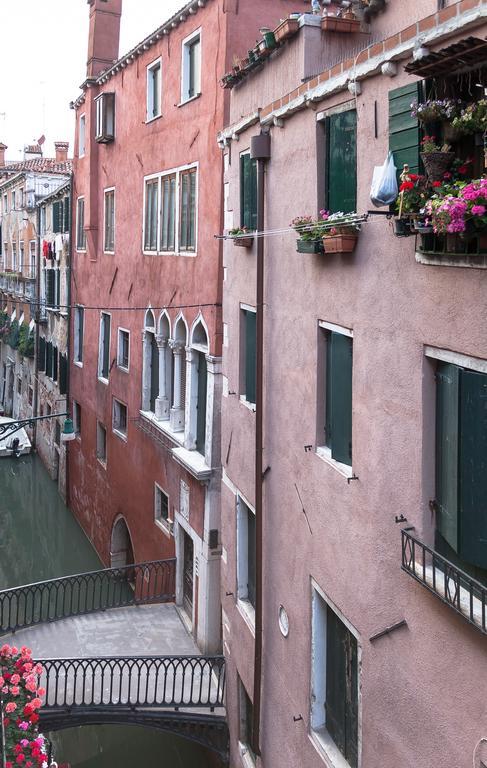 Apartment Corte Stupenda Venice