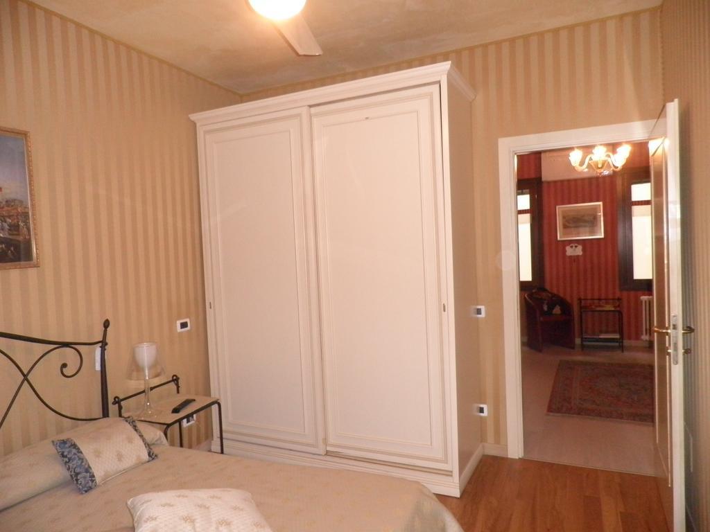 Ca' Delle Maschere Apartamento Veneza