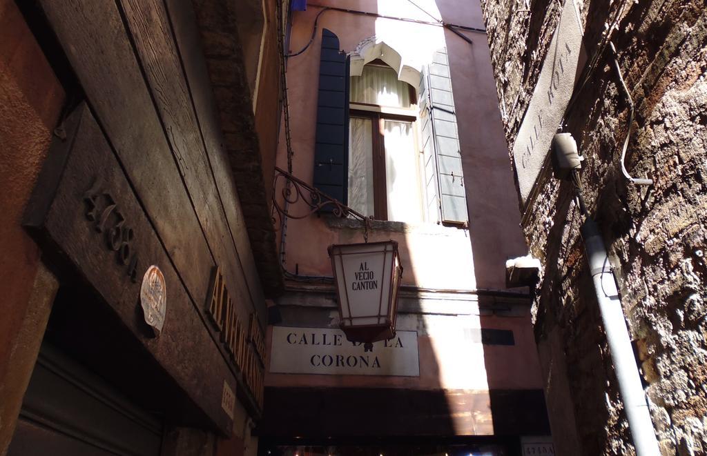 Residenza Ca' Brighella Venezia