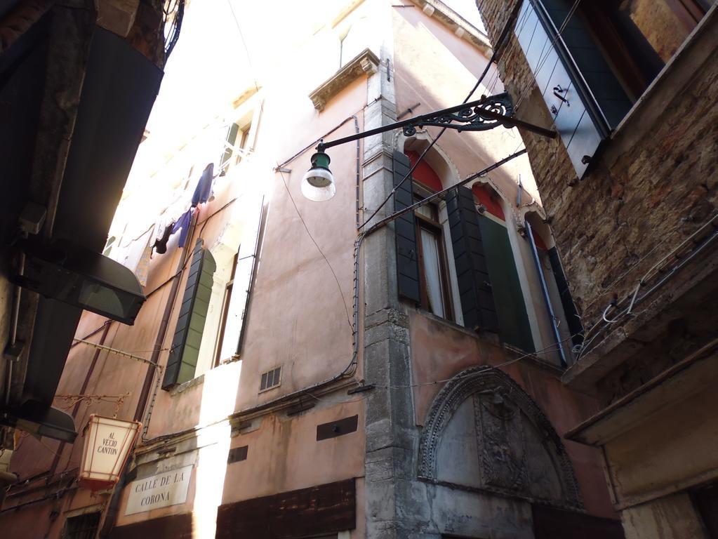 Residenza Ca' Brighella Appartamento *