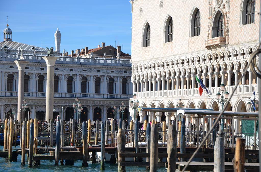 Guest house Le Marie Venice