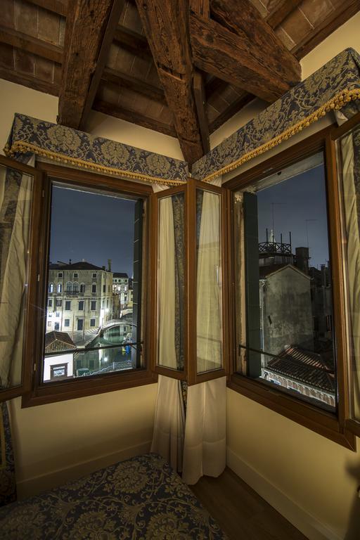 Le Marie Guest house 2*
