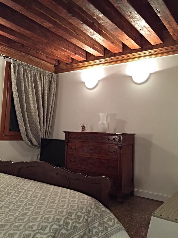 Romantic Apartamento Veneza