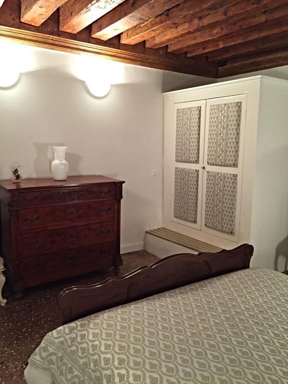 Romantic Apartamento