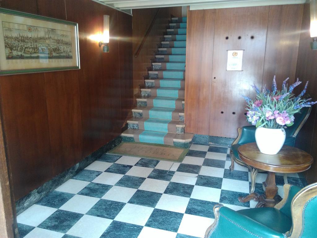 Al Gobbo Hotel