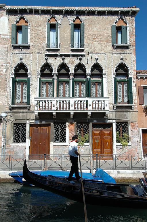 Palazzo Odoni Guest house