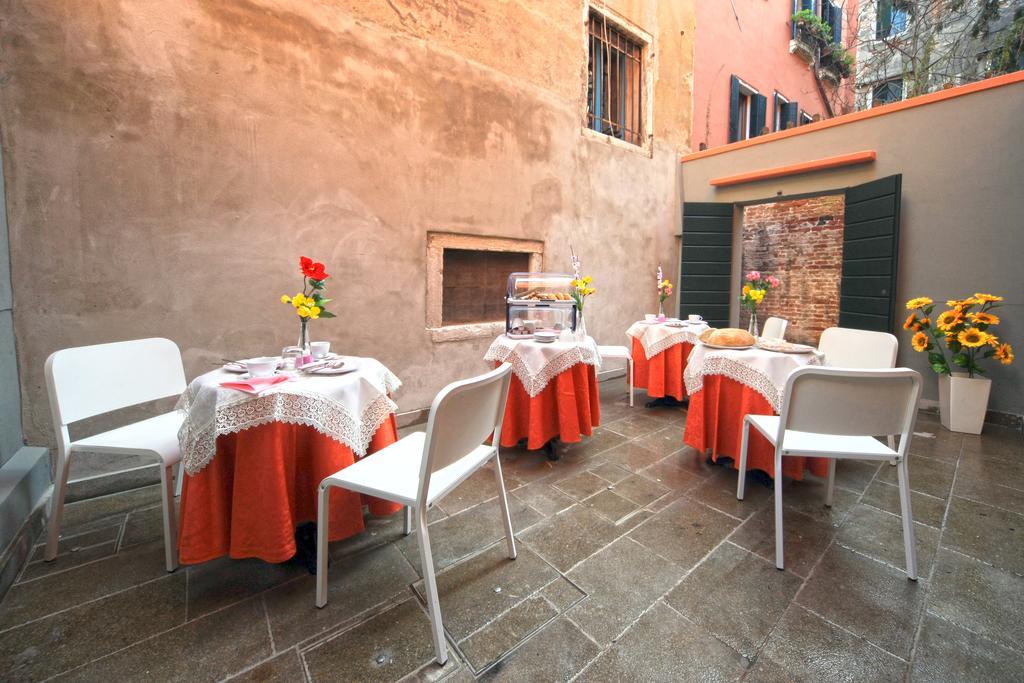 Rialto Dream 2* Venice