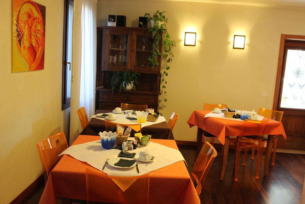 Domus Orsoni Bed & Breakfast Venice