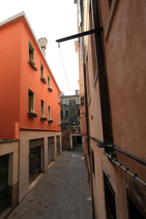 Rialto Dream