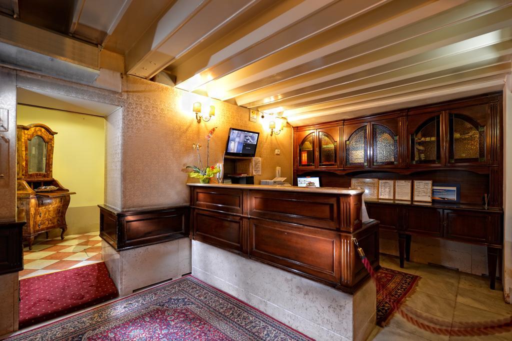 Hotel San Maurizio *
