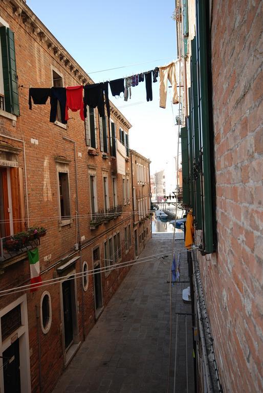 La Galea *