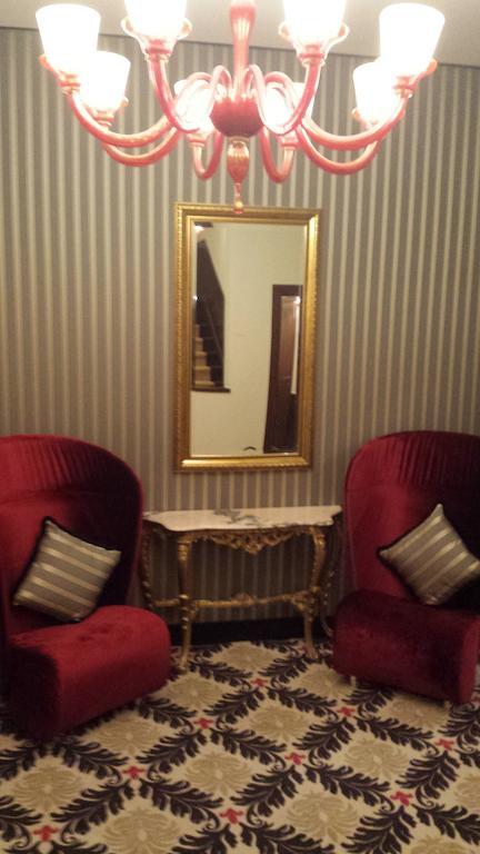Amadeus Hotel 4*