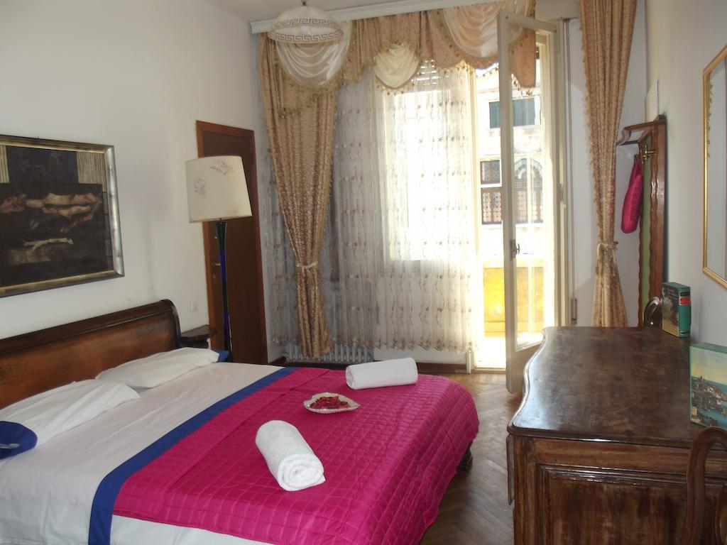 Ca'Barbaria Guest house 3*