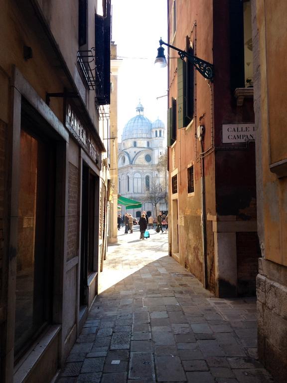 Affittacamere Corte Dei Miracoli