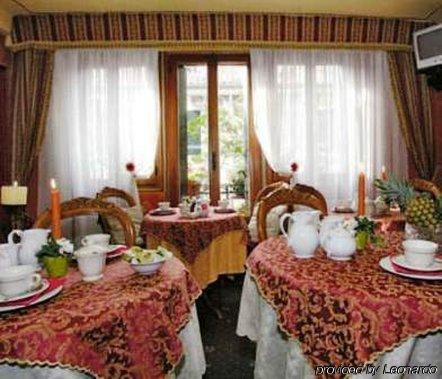 Guest house Locanda Antico Fiore Venice