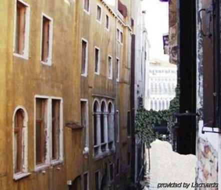 Locanda Antico Fiore