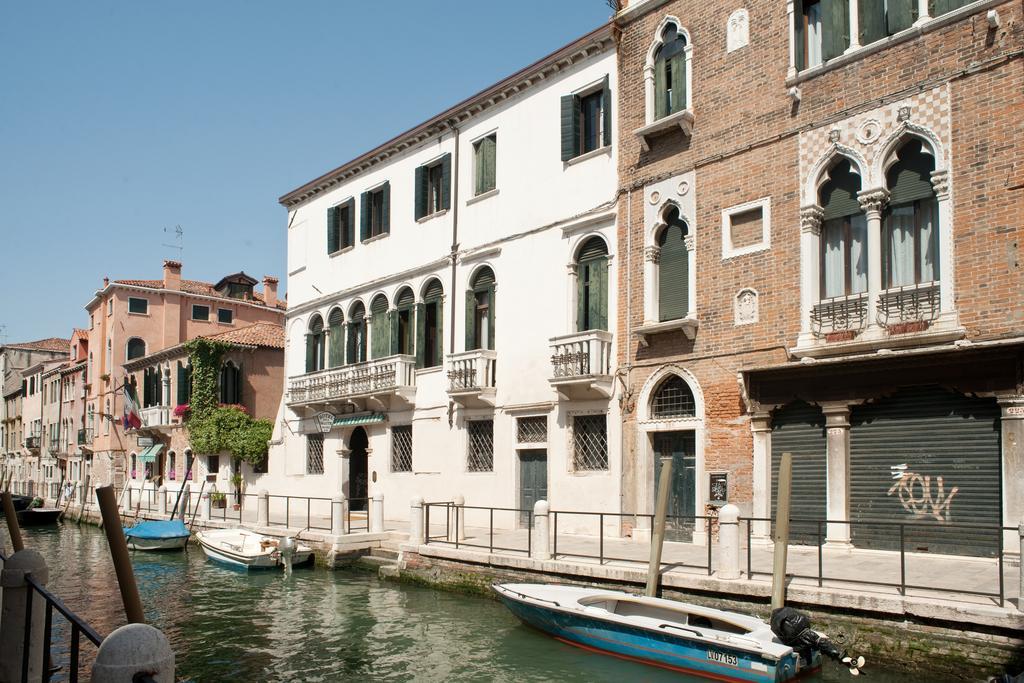 Ih Salute Palace (adults Only) Venice