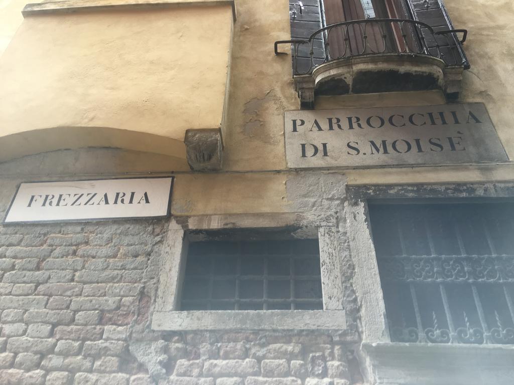 Cuoridoro Venice