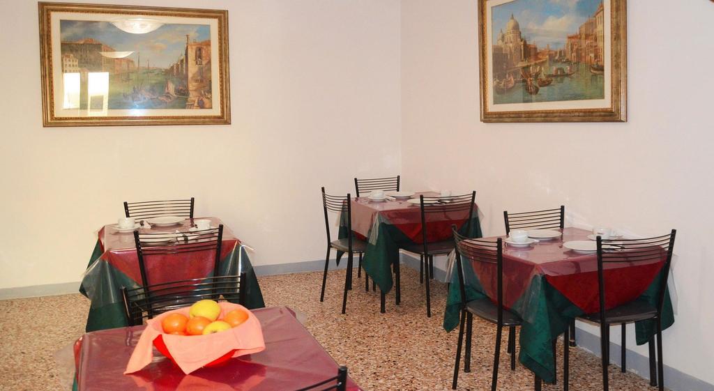 Guest house Holidays
