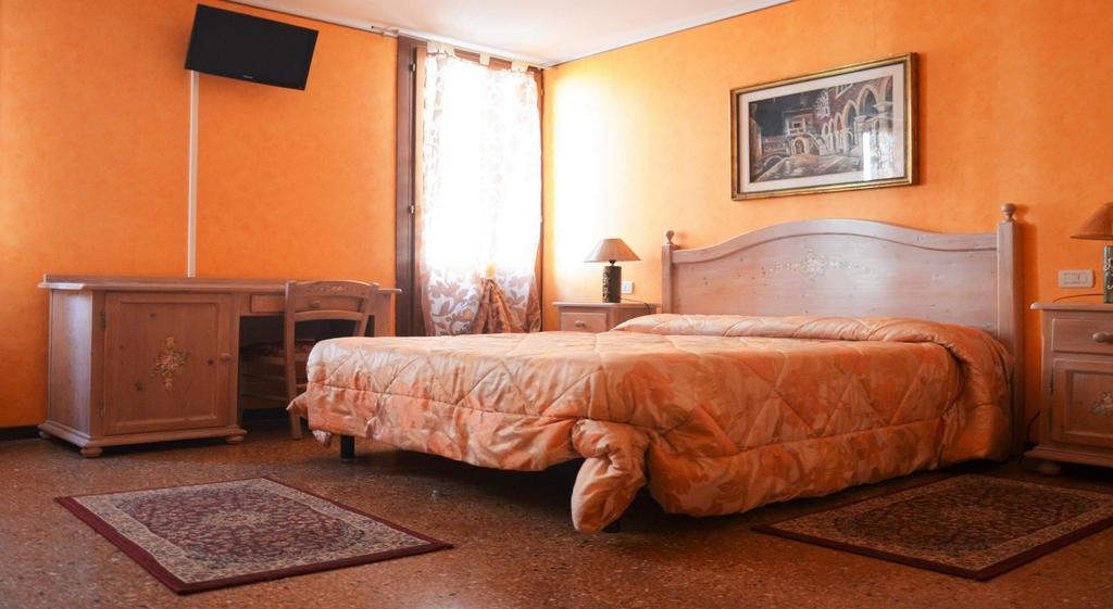 Guest house Holidays 2*