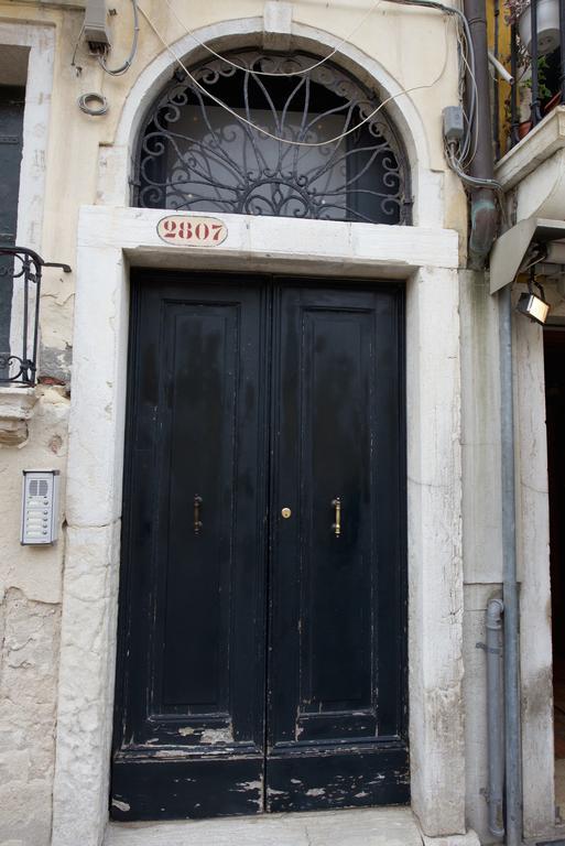 Campo S.stefano