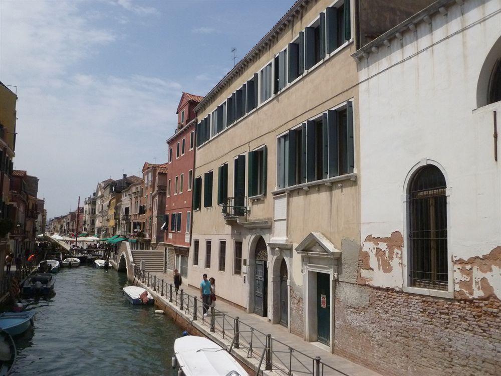 Ostello Hostel Biennale *