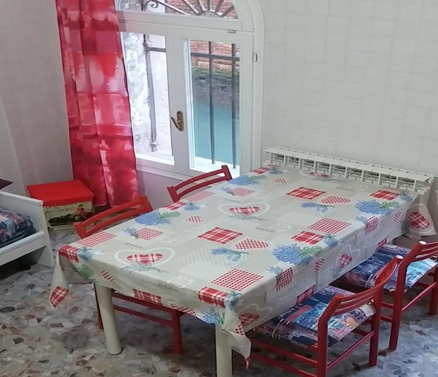 Apartment Casa Sul Rio