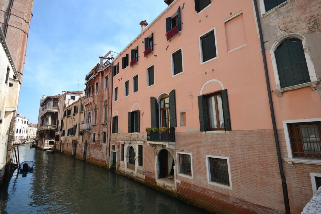 Corte Nova Venice