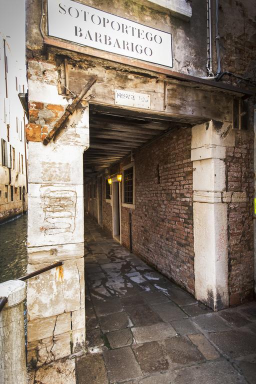 Barbarigo Venice