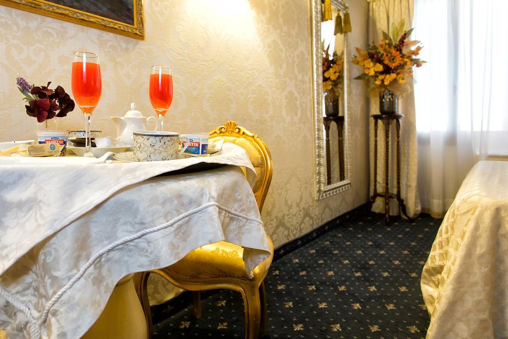 Bed & Breakfast Ca' Della Loggia Venice