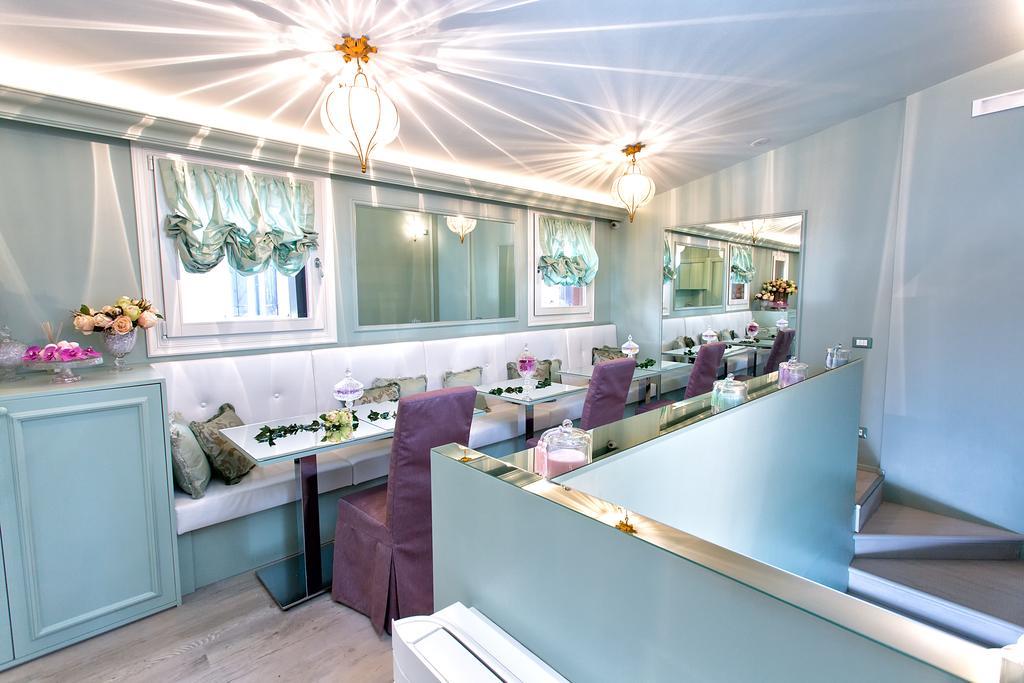 Bed & Breakfast Aquamare, Boutique