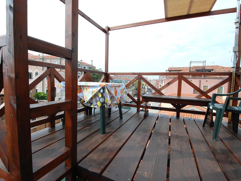Apartment Locazione Turistica Campo San Trovaso.5 *
