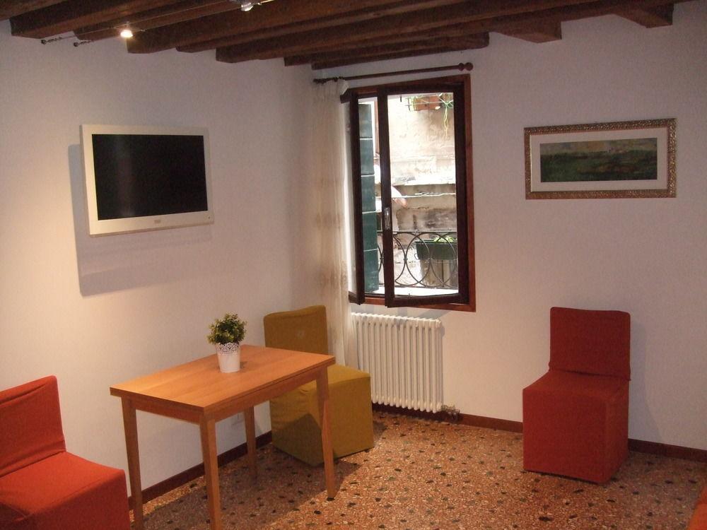 Apartamento 2960 Ca Frari *