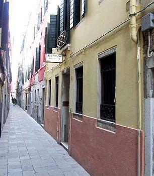 Bed & Breakfast Alloggi Sardegna 2*