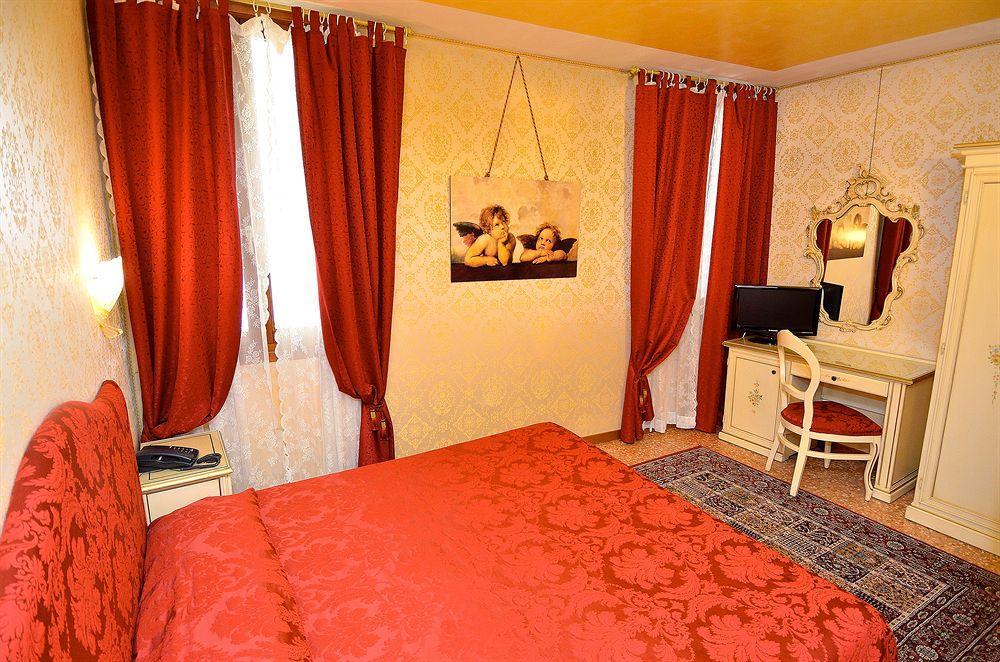 Residenza La Campana Casa de hóspedes Veneza