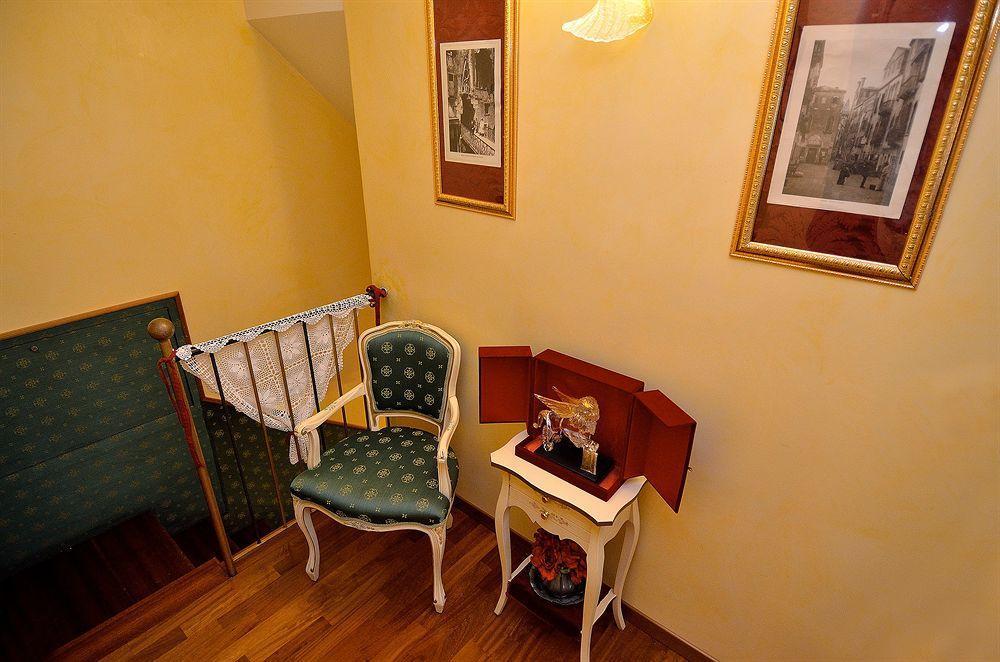 Residenza La Campana Guest house Venice