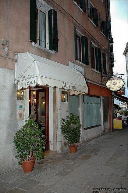 Nuovo Teson Hotel Venice