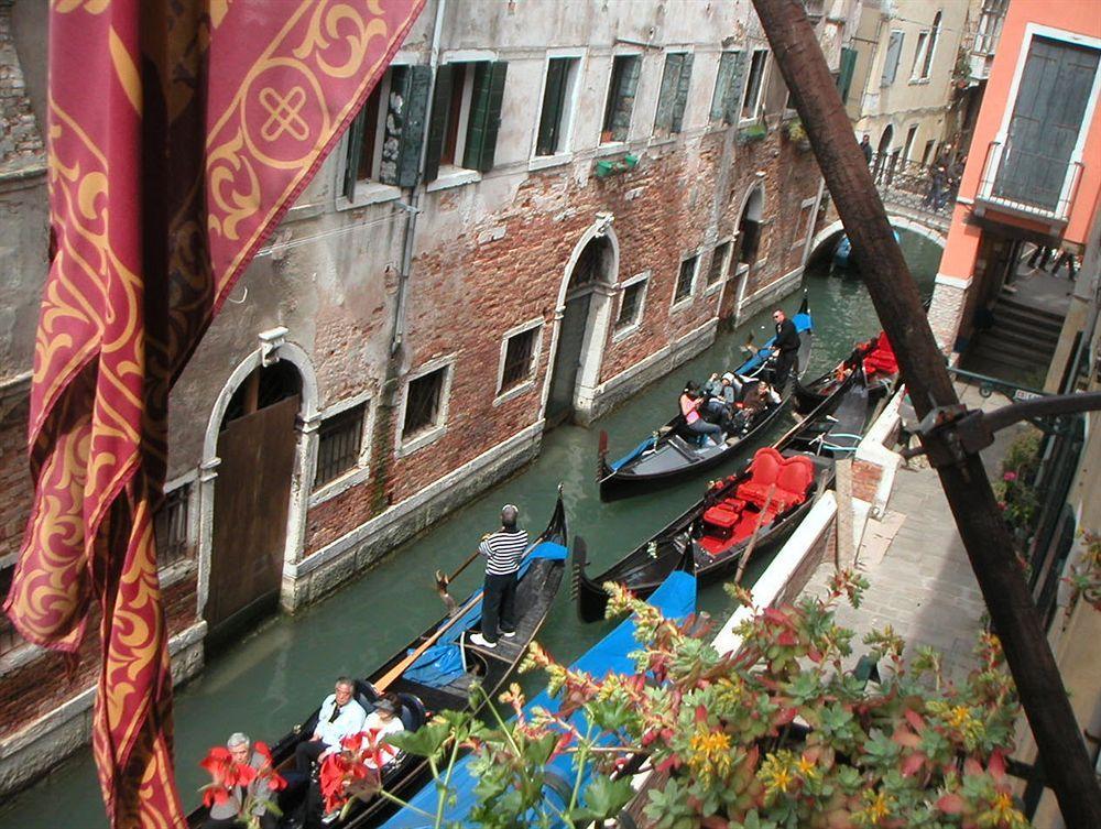 Palazzina Sardi 4* Venice