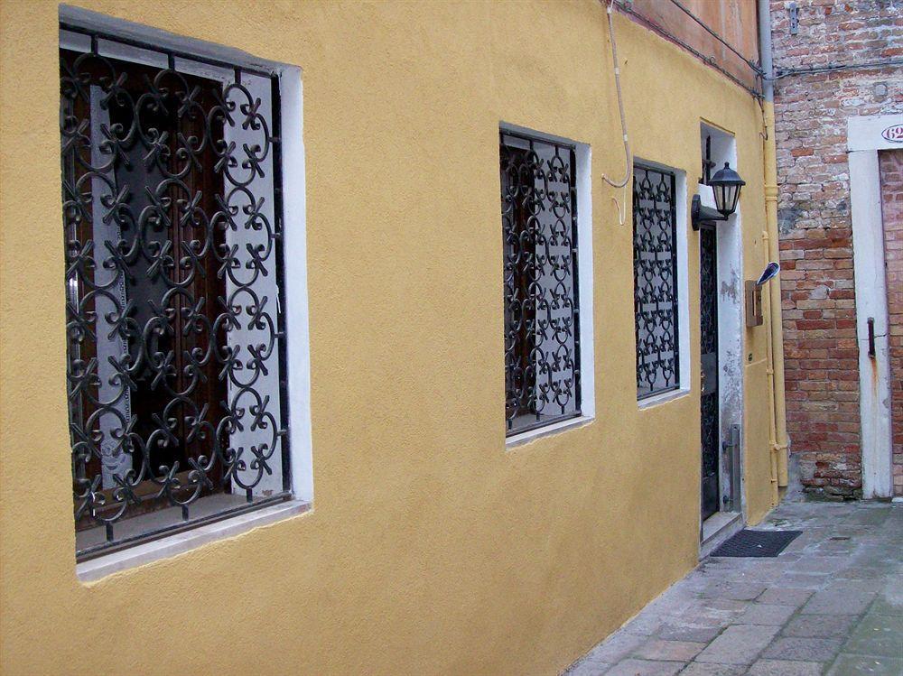 Laura San Marco Apartment Venice