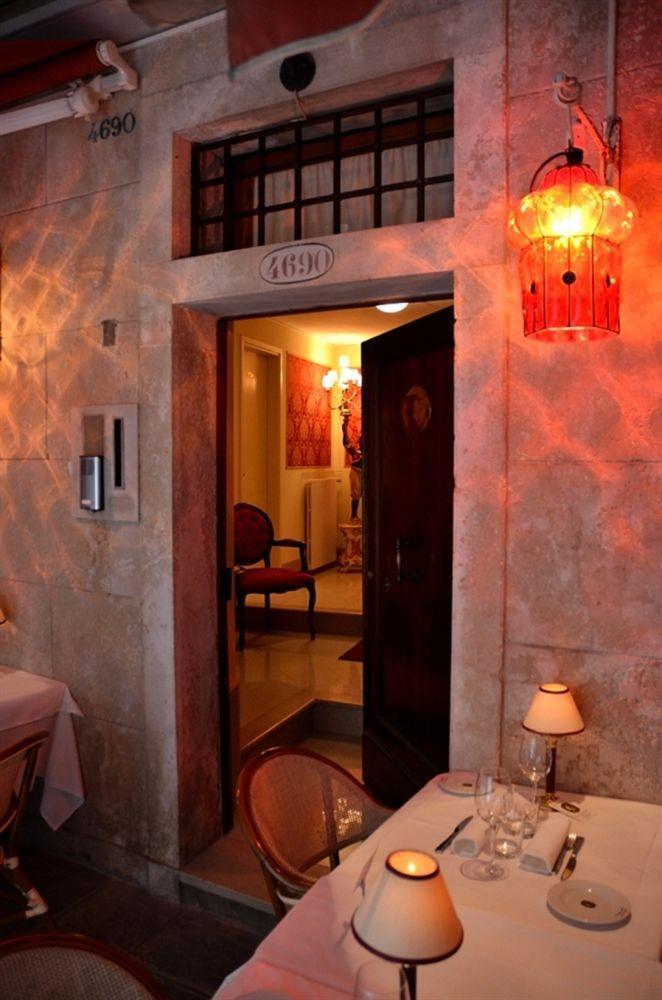 Bistrot De * Venice
