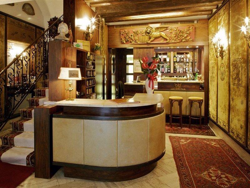 Hotel Serenissima 2*