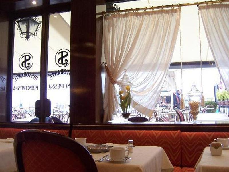 Hotel Savoia & Jolanda 4*